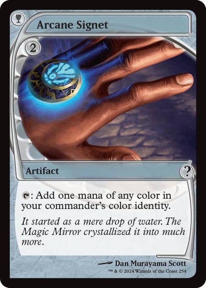 Arcane Signet (Future Sight), Mystery Booster 2 254