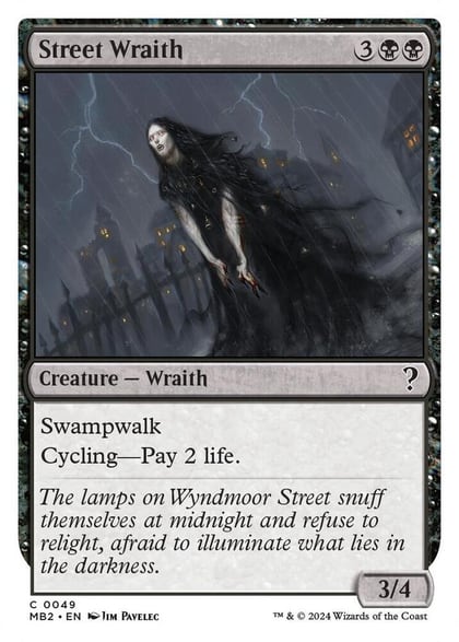 Street Wraith (White Border), Mystery Booster 2 49