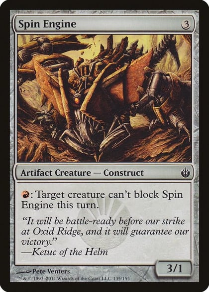 Spin Engine, Mirrodin Besieged 135