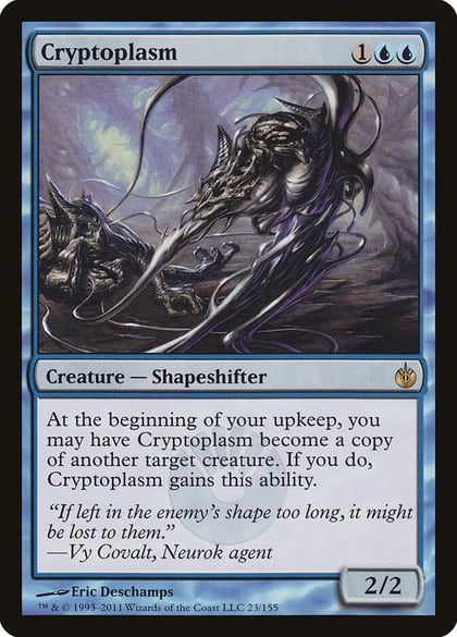 Cryptoplasm, Mirrodin Besieged 23