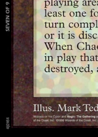 Chaos Orb (7 of 9) (Ultra Pro Puzzle Quest), Media Promos 1