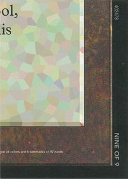 Black Lotus (9 of 9) (Ultra Pro Puzzle Quest), Media Promos 1