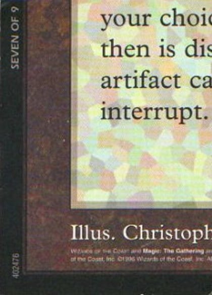 Black Lotus (7 of 9) (Ultra Pro Puzzle Quest), Media Promos 1