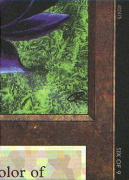 Black Lotus (6 of 9) (Ultra Pro Puzzle Quest), Media Promos 1