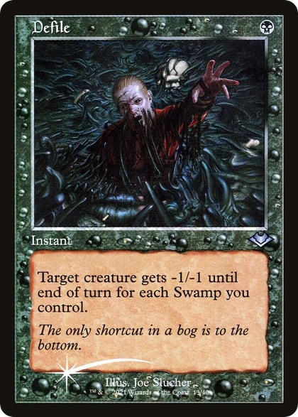 Defile (Retro Frame), Modern Horizons 13