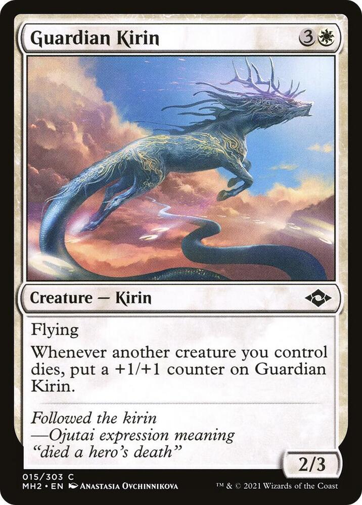 Guardian Kirin, Modern Horizons 2 15