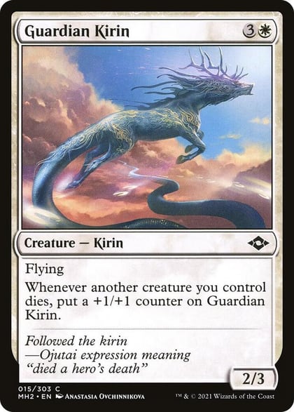 Guardian Kirin, Modern Horizons 2 15