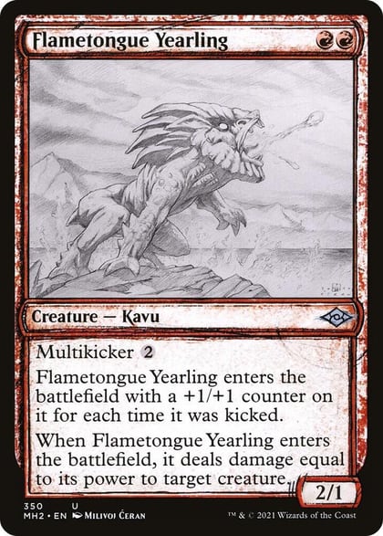 Flametongue Yearling (Showcase), Modern Horizons 2 350