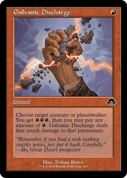 Galvanic Discharge (Retro Frame), Modern Horizons 3 417