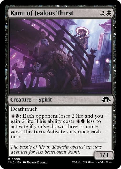 Kami of Jealous Thirst, Modern Horizons 3 98