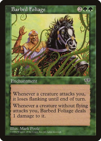 Barbed Foliage, Mirage #4975
