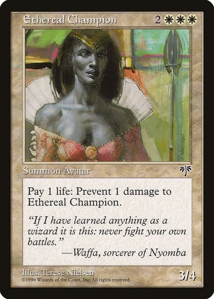 Ethereal Champion, Mirage #5054