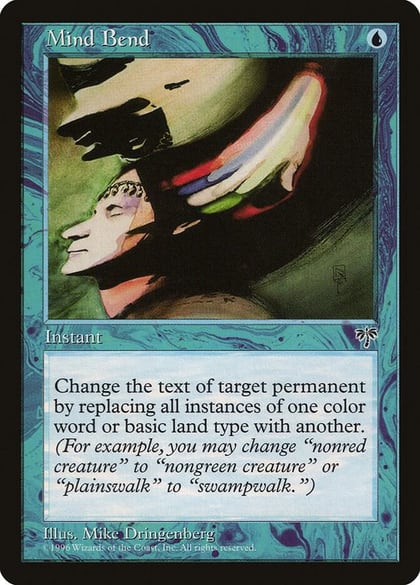 Mind Bend, Mirage #5144