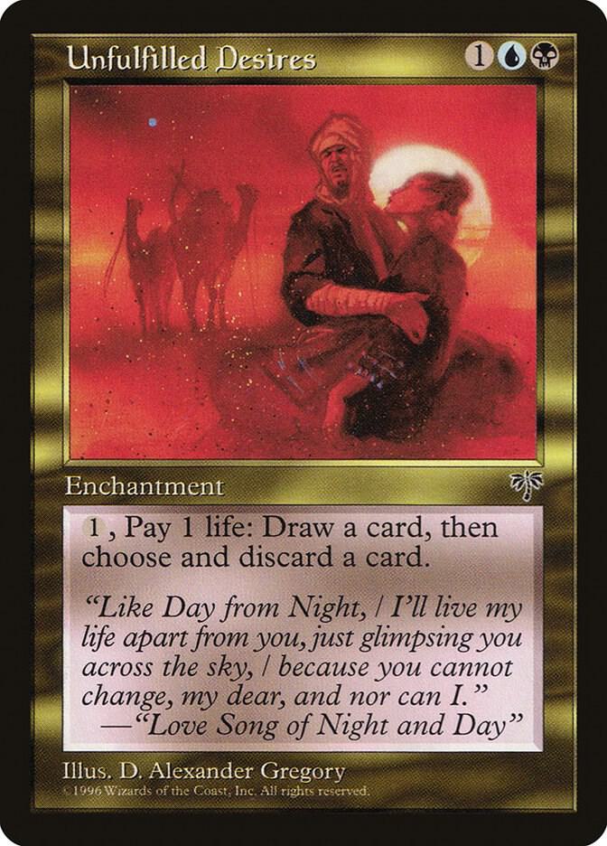 Unfulfilled Desires, Mirage #5275