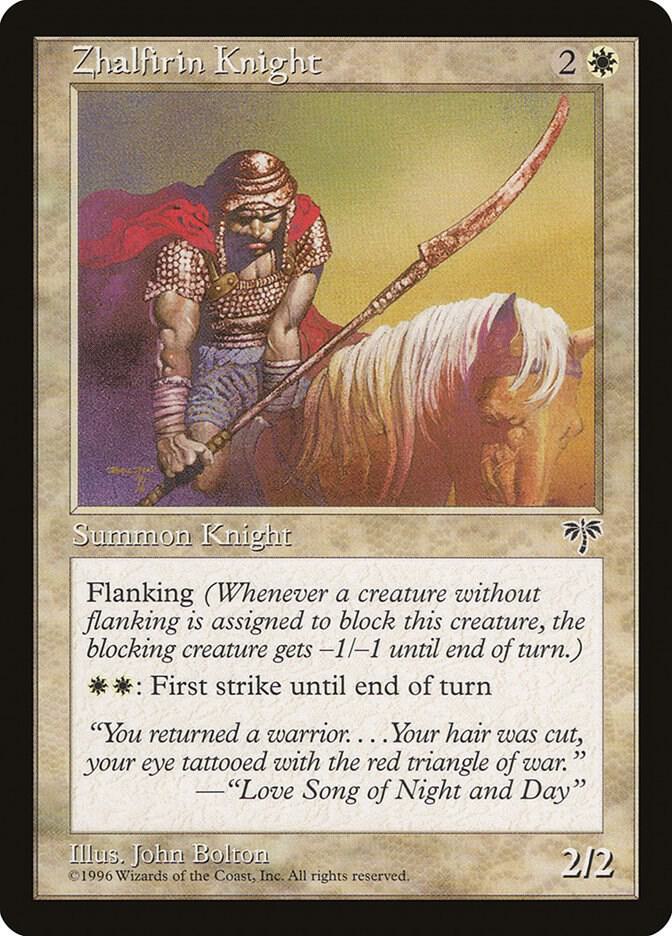 Zhalfirin Knight, Mirage #5304