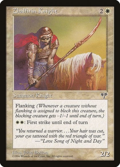 Zhalfirin Knight, Mirage #5304