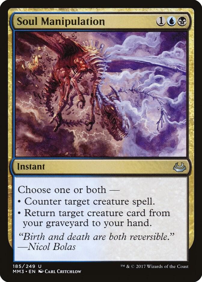 Soul Manipulation, Modern Masters 2017 185