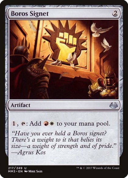 Boros Signet, Modern Masters 2017 217