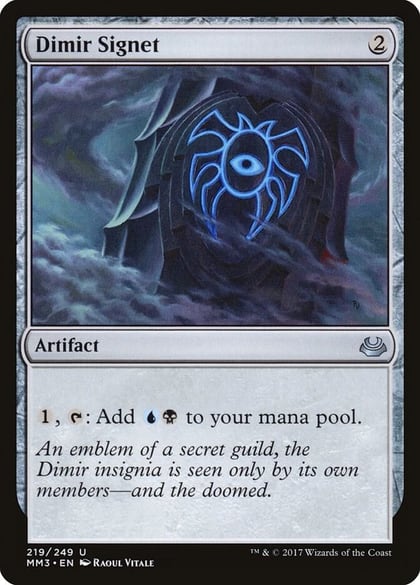 Dimir Signet, Modern Masters 2017 219