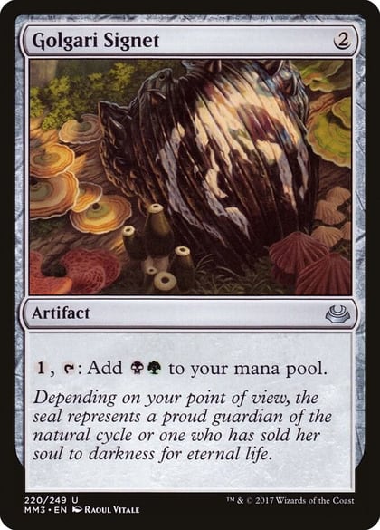 Golgari Signet, Modern Masters 2017 220