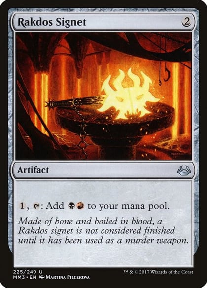 Rakdos Signet, Modern Masters 2017 225