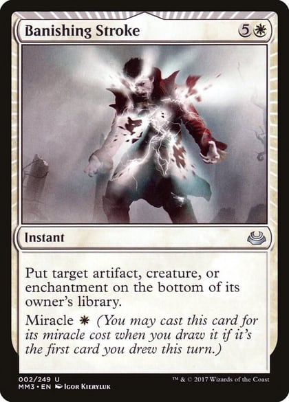 Banishing Stroke, Modern Masters 2017 2