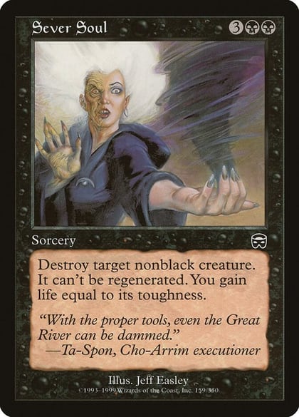 Sever Soul, Mercadian Masques 159