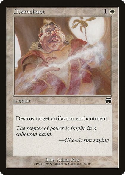 Disenchant, Mercadian Masques 18