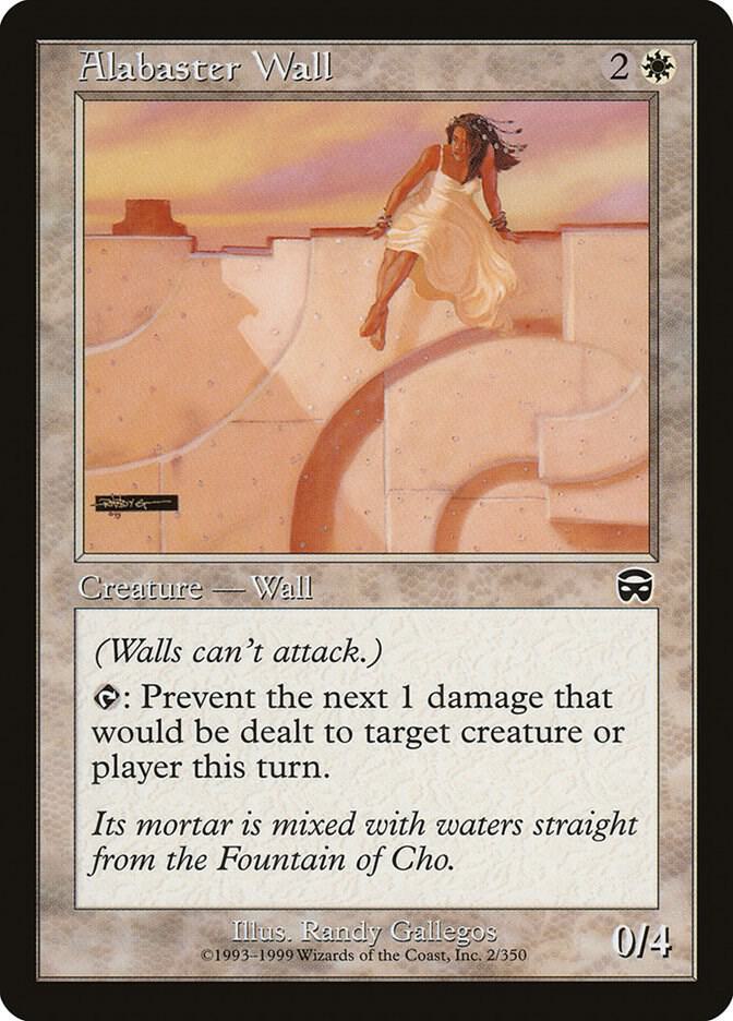 Alabaster Wall, Mercadian Masques 2