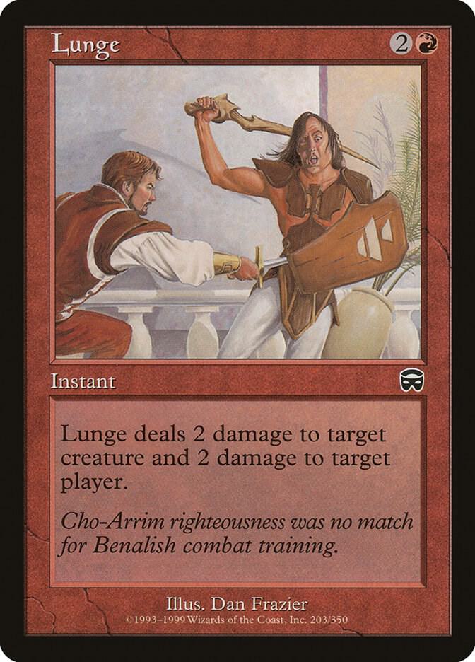 Lunge, Mercadian Masques 203