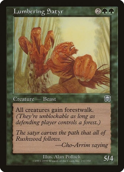 Lumbering Satyr, Mercadian Masques 257