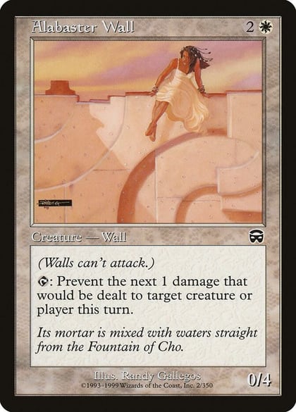 Alabaster Wall, Mercadian Masques 2