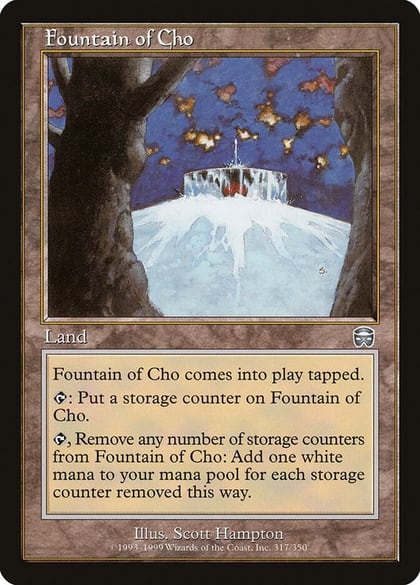 Fountain of Cho, Mercadian Masques 317