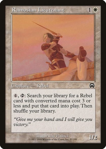 Ramosian Lieutenant, Mercadian Masques 37