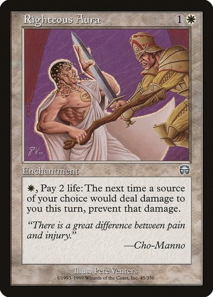 Righteous Aura, Mercadian Masques 45