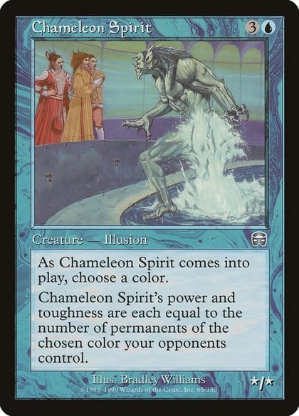 Chameleon Spirit, Mercadian Masques 65