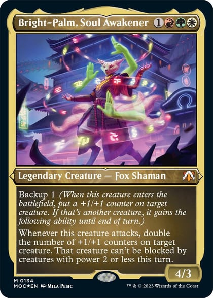 Bright-Palm, Soul Awakener (Display Commander) - Thick Stock, Commander: March of the Machine 134