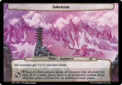 Sokenzan, Planechase: March of the Machine 157