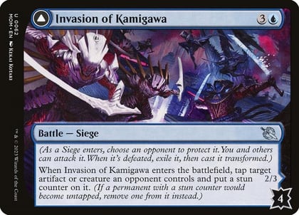 Invasion of Kamigawa, March of the Machine 62