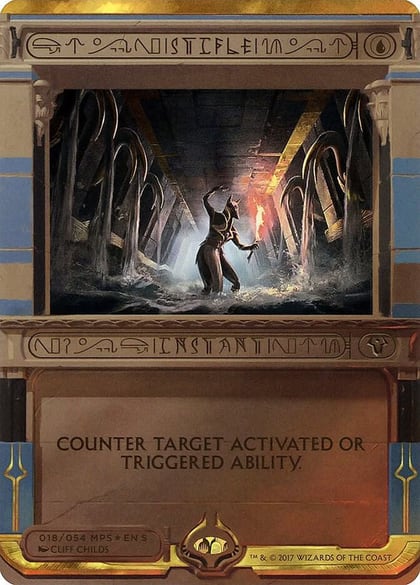 Stifle, Masterpiece Series: Amonkhet Invocations 18