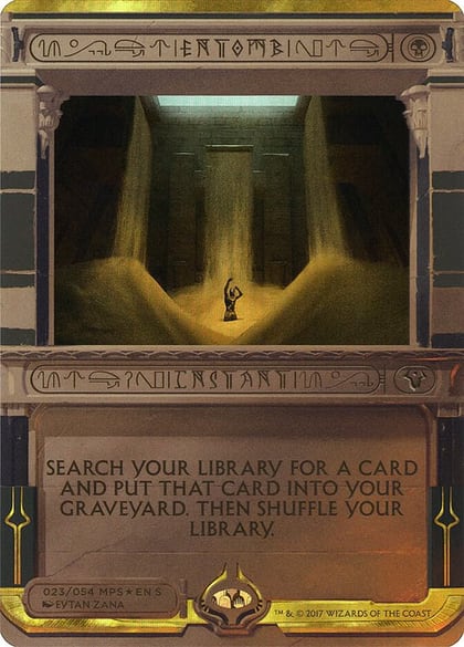 Entomb, Masterpiece Series: Amonkhet Invocations 23