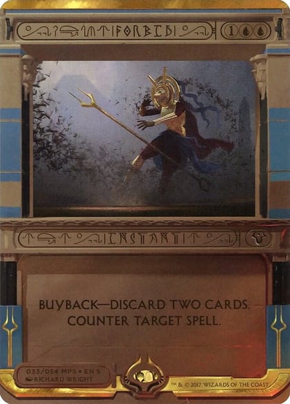 Forbid, Masterpiece Series: Amonkhet Invocations 33