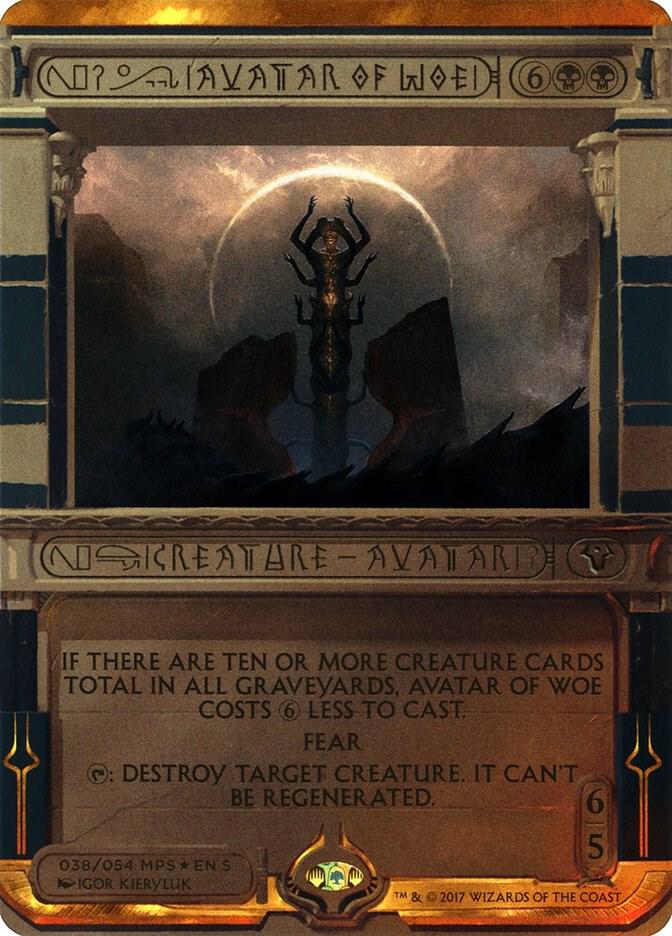 Avatar of Woe, Masterpiece Series: Amonkhet Invocations 38
