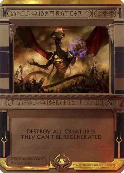 Damnation, Masterpiece Series: Amonkhet Invocations 39