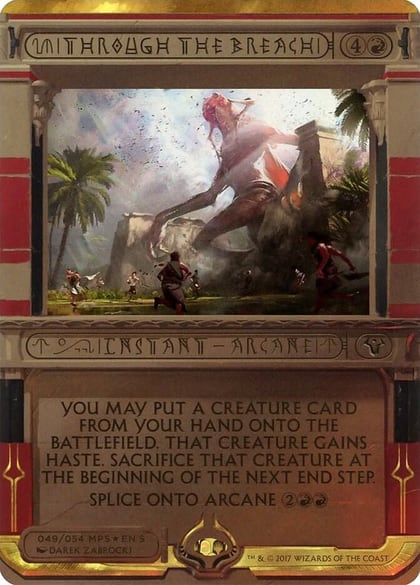 Through the Breach, Masterpiece Series: Amonkhet Invocations 49