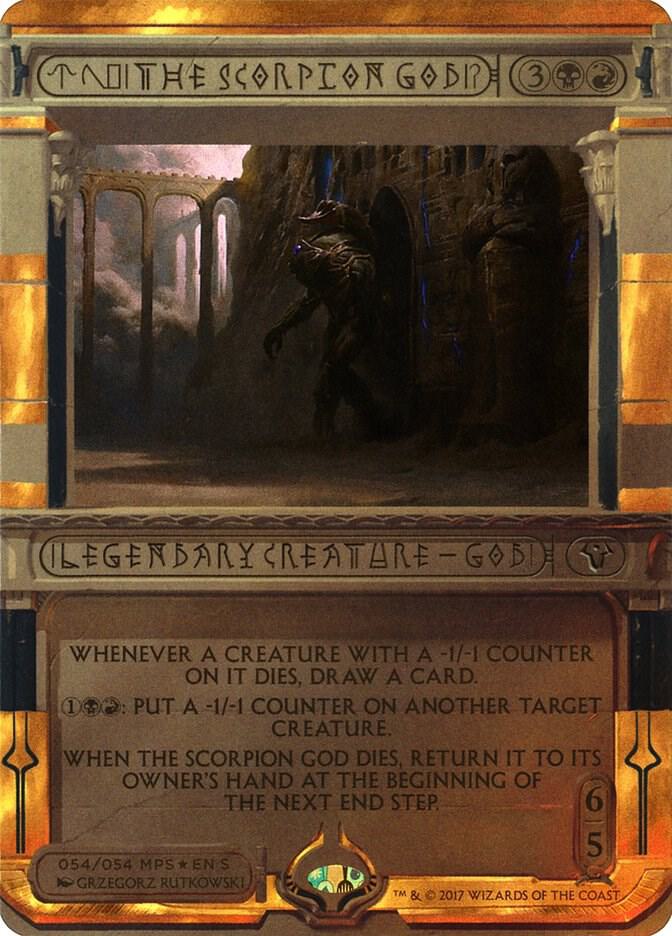 The Scorpion God, Masterpiece Series: Amonkhet Invocations 54