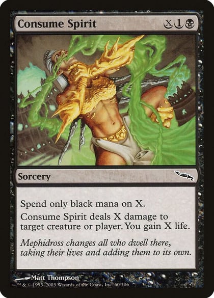 Consume Spirit, Mirrodin 60