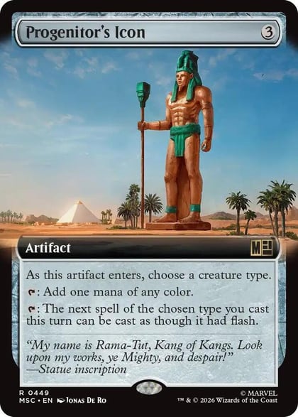 Progenitor's Icon (Extended Art), Commander: Marvel Super Heroes 449