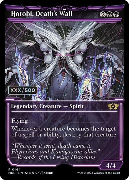 Horobi, Death's Wail (Serial Numbered), March of the Machine: Multiverse Legends 144