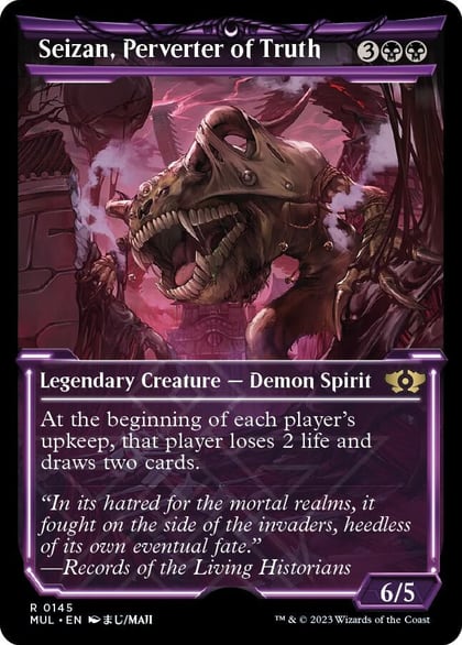 Seizan, Perverter of Truth (Halo Foil), March of the Machine: Multiverse Legends 145